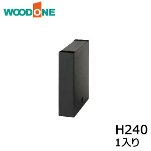 cnR 1 H240 ubN Ebh WOODONE ރv イ