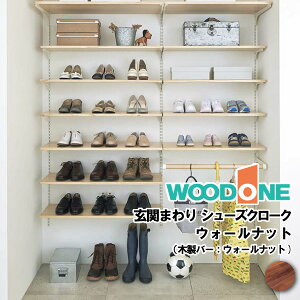 ֎[v ւ܂ V[YN[N ǖʎ[ KN-004 Ebh WOODONE ރv イ ^ց