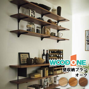 yzN[|zǖʎ[v EH[VFt rO_CjO ǖʎ[ OM-005 Ebh WOODONE ރv イ ^ց