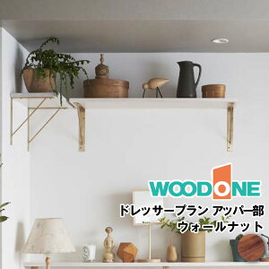 hbT[v Abp[ rO_CjO ǖʎ[ EH[VFt SK-018 Ebh WOODONE ރv イ ^ց