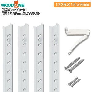 I󂯃[Zbg zCg 1235mmp [4{ I16 1235×15×5 Ebh WOODONE ރv イ ^ց