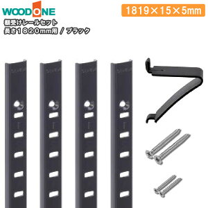 I󂯃[Zbg ubN 1819mmp [4{ I24 1819×15×5 Ebh WOODONE ރv イ ^ց