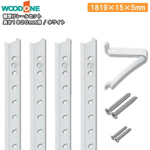 I󂯃[Zbg zCg 1819mmp [4{ I24 1819×15×5 Ebh WOODONE ރv イ ^ց