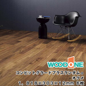 yzN[|zRrbgO[hvX_iRj IN 1818×303×12mmE6@1ؓ Ebh WOODONE ރv イ^ց