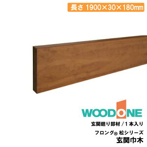 tOR V[Y 180^Cv ֋Ж 1900×30×180mm 1{ GS2181  ։蕔 Ebh WOODONE ރv イ^ց 