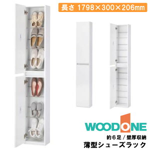 ^V[YbN 6 1798×300×206mm IPKF30T Ebh WOODONE ރv イ^ց