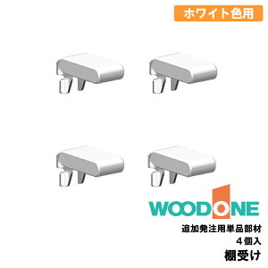 I 4 zCgFp ǉp MKTA001-W Ebh WOODONE ރv イ 