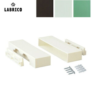 yzN[|z1×6I LABRICOiuRj@1Zbgi2j 1×6 SHELF SUPPORTiI ǖʎ[ ݏZ   I DIY p[c ς蕽LH ރv イ -ma