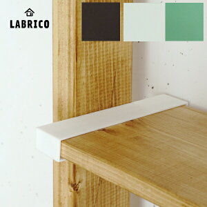 1×8I LABRICOiuRj 1Zbgi2j 1×8 SHELF SUPPORTiI ǖʎ[ ݏZ   I DIY p[c ς)LH ރv イ -ma