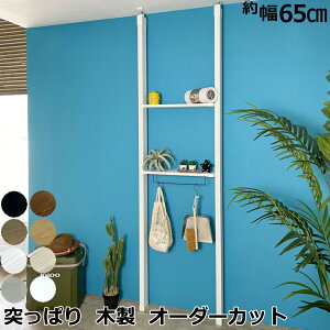 1×8IZbgSioCGCgIZbgSj uR LABRICO EH[VFt V ǖʎ[ ݏZ  I DIY p[c ς ˂I c[oCtH[ Ƌ LH ރv 