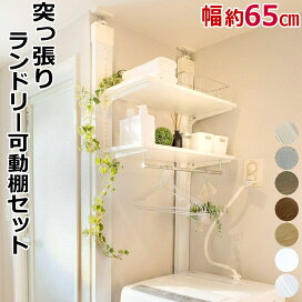 楽天市場】直床ボンド 簡単ふきとりタイプ（YQ1014-B01 YQ1015-B01 