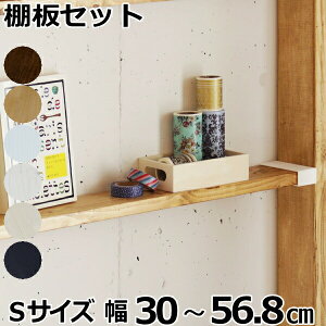木材 1 4材の人気商品 通販 価格比較 価格 Com 木材 1 4材の人気商品 通販 価格比較 価格 Com