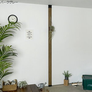 yzN[|zZbgCg LABRICO uRCg+hς W 2×4 LABRICO SET CeA V ǖʎ[ ݏZ   I DIY p[c ς c[oCtH[ LH 