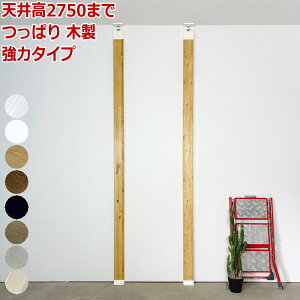 yzN[|z̓uRZbg 2{ ̓uR+ 2×4 LABRICO SET ǖʎ[ ݏZ   I DIY p[c ς c[oCtH[ LH ރv イ ^ց