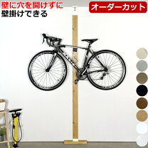 楽天市場】ミノウラ スタンド つっぱりの通販