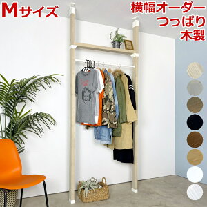 ςnK[bNMi{950~jLABRICO uR V ǖʎ[   DIY p[c ς ˂ R[gnK[ pCvnK[ VRؐ Ƌ [ LH ރv 