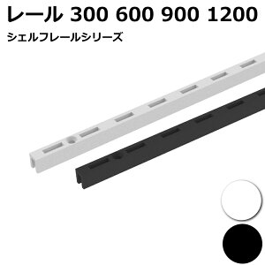 yzN[|zuR K` [ 300mm 600mm 900mm 1200mm ubN zCg   K`[ `lT|[g I ǖʎ[ ݏZ   I DIY p[c ς LABRICO VF