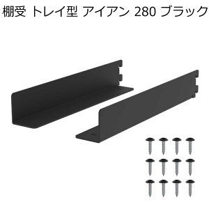 uR I gC^ ACA 100mm 190mm 280mm ubN zCg   ǖʎ[ ݏZ   I DIY p[c ς LABRICO VFt[ c[oCtH[ LH ރv イ