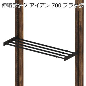 uR LkbN ACA 500mm 700mm ubN zCg   ǖʎ[ ݏZ   I DIY p[c ς LABRICO VFt[ c[oCtH[ LH ރv イ