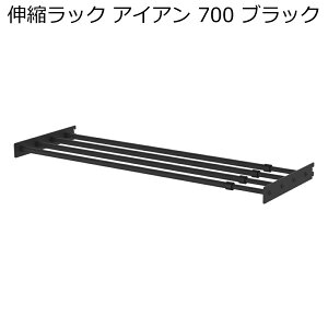 uR LkbN ACA 500mm 700mm ubN zCg   ǖʎ[ ݏZ   I DIY p[c ς LABRICO VFt[ c[oCtH[ LH ރv イ