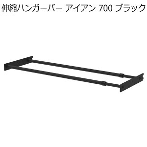 uR LknK[o[ ACA 500mm 700mm ubN zCg   ǖʎ[ ݏZ   I DIY p[c ς LABRICO VFt[ c[oCtH[ LH ރv イ