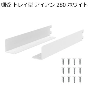 uR I gC^ ACA 100mm 190mm 280mm ubN zCg   ǖʎ[ ݏZ   I DIY p[c ς LABRICO VFt[ c[oCtH[ LH ރv イ