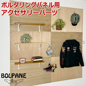 yzN[|zǖʎ[ {_OANZT[p[c JtbN nK[tbN VFt jb` BOLPANE {_O {_O{[h {_OEH[ NC~OEH[ 