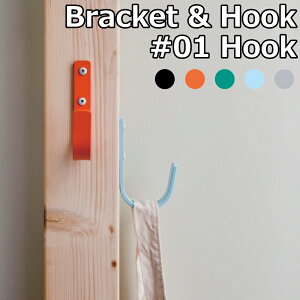 tbN Bracket & Hook #01 Hook C^A ubN IW O[ XJCu[ OC Ǌ| DIY ACA ǖʎ[  TANNER ^i[ V ރv イiBracket & Hook #01 Hookj
