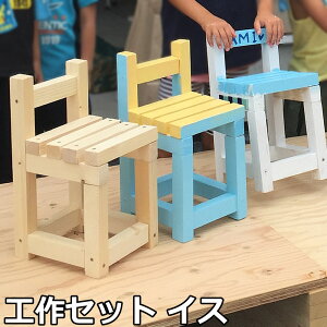 yzN[|zHZbg CX ֎q  ~j`FA DIY`WZbg eqEt@~[ŊyDIYHLbg w̉ċx݁E~x݂̎RACxgE[NVbvɂ