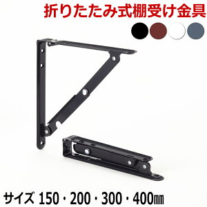 ܂肽ݎI󂯋 1g2{    O[ Ǌ| DIY ACA ǖʎ[  TANNER ^i[ V ރv イi܂肽ݎI󂯋j