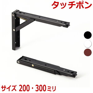 ^b`| 200/300 1g2{    ^b`܂肽ݎI󂯋 I Ǌ| DIY ACA ǖʎ[  TANNER ^i[ V ރv イi^b`|200/300j
