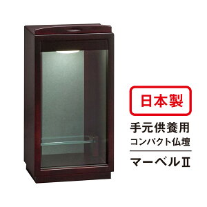 RpNgd ~jd  茳{ ybg{ }[x2