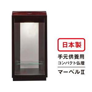 RpNgd ~jd  茳{ ybg{ }[x2