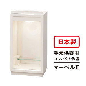 RpNgd ~jd  茳{ ybg{ }[x2