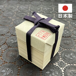 ˔ ~j ˍ { 茳{ ybg{ RpNg  ⍜ i 