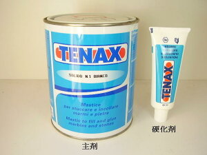 eibNXZbg@\bhiő́j@1kg+d45ml@΍ސڒCށy΍ލHz