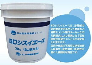 VXCG[X@i5kg×4܁j20kg@΍ތŒp}Zgy΍ލHz