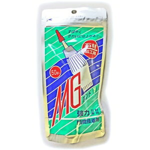 MG{h@Sx1 50g@Z_C΍ޗp͏uԐڒܕC@΁@{Hy΍ލHz