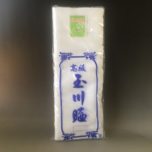 炵@1ʐNȐn@@}XN@@ʂ@
