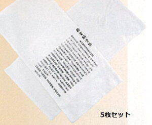 [܁@ʎSo@5Zbg310×[630mm炵ؖȁ@@[@@