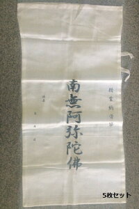 [܁@얳ɘŁ@5Zbg310×[630mm炵ؖȁ@@[@@