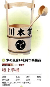 艱iەtjƖ@Ɩ@Q荂艱y摕pizgEʔ\