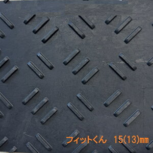 X[p[tBbg񍇐S}bgKF-W3615mmhU΍@H@gbNyƏlz