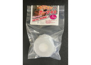 VRe[v40@1A5mm@ϐk@nk΍@΁y΍ލHz