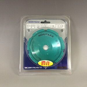 m^P@΍ޗp_ChJbv100mm@VOKSJbv^Cvy΍ލHz