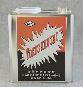 Ŝ@pʍ@3Lʁ@SV[gp̂@y΍ލHz