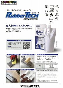 oebN X^[^[Zbg@300ml΍ނ̎̃}XLOŜ@΁Ejgy΍ލHz