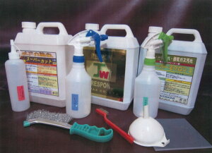 WGCcNX 4LZbgX[p[~NiRP)X|iTr)X[p[JbgiCjeEuVtyiz