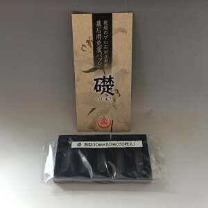 b@p^@2mm@601Zbg@ΗpƐkpbh@5601608@y΍ލHz