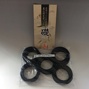 b@ی^@80@2mm@601Zbg@ΗpƐkpbh@5601608@y΍ލHz